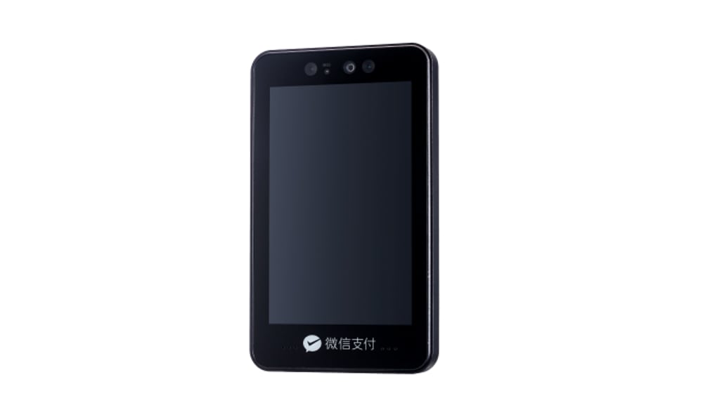 Face payment terminal